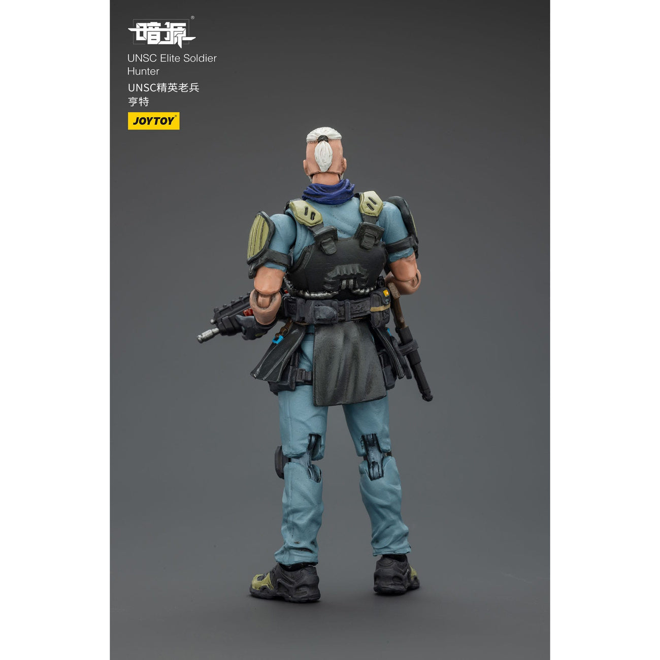 Image produit Figurine articulée UNSC Dark Source Elite Soldier Hunter 7 cm