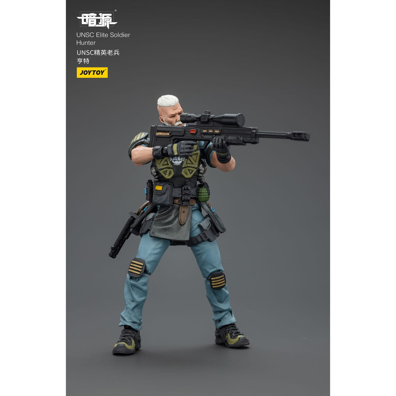 Image produit Figurine articulée UNSC Dark Source Elite Soldier Hunter 7 cm