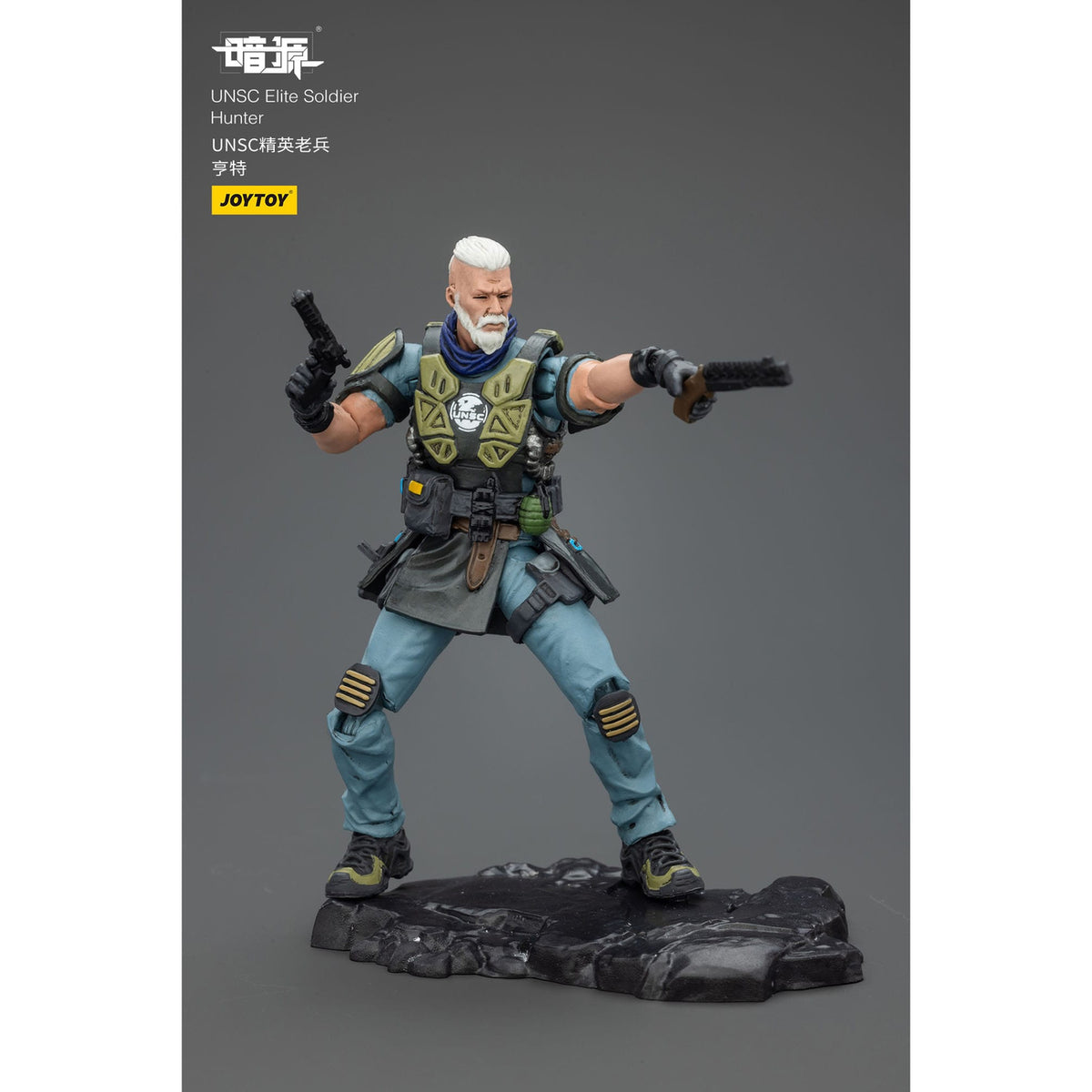 Image produit Figurine articulée UNSC Dark Source Elite Soldier Hunter 7 cm