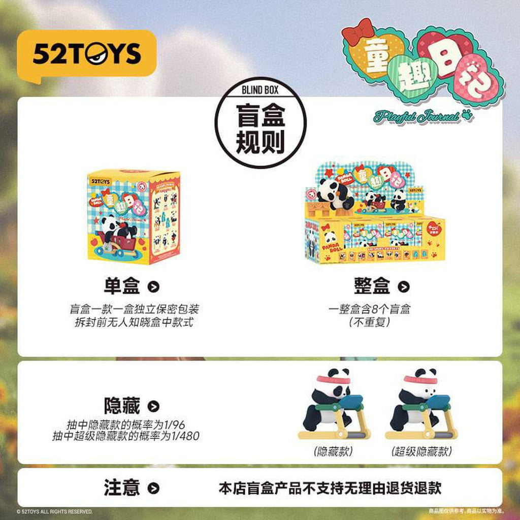 Image produit Panda Roll Blind Box assortiment de figurines Playful Journal 7 cm (8)