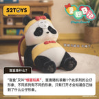 Image produit Panda Roll Blind Box assortiment de figurines Playful Journal 7 cm (8)
