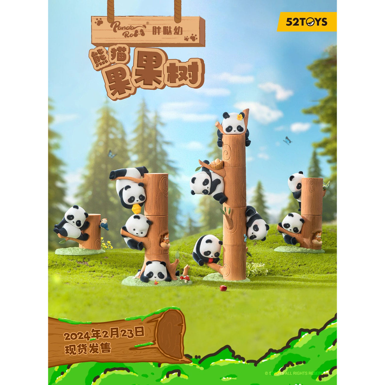 Image produit Panda Roll Boîte Surprise Figurines Assortiment Fruit Tree Climbing 7 cm (8)