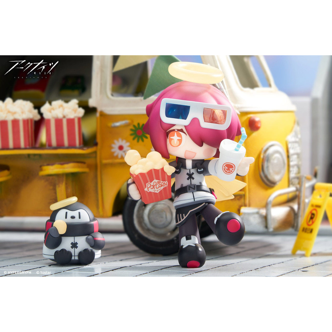 Image produit Arknights Statue PVC Mini Series Will You be Having the Dessert? Exusiai 10 cm