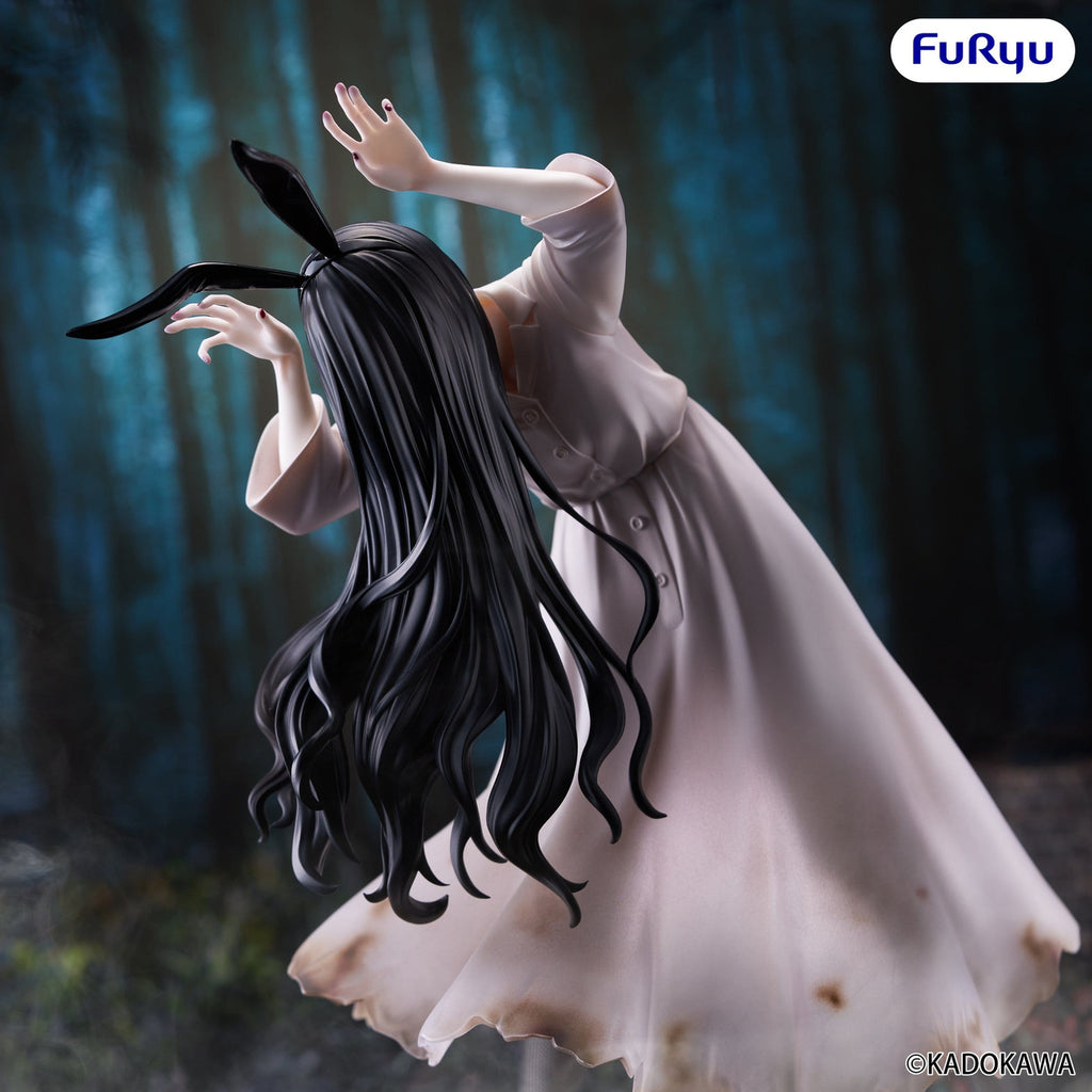 Image produit Sadako - Figurine BiCute Bunnies