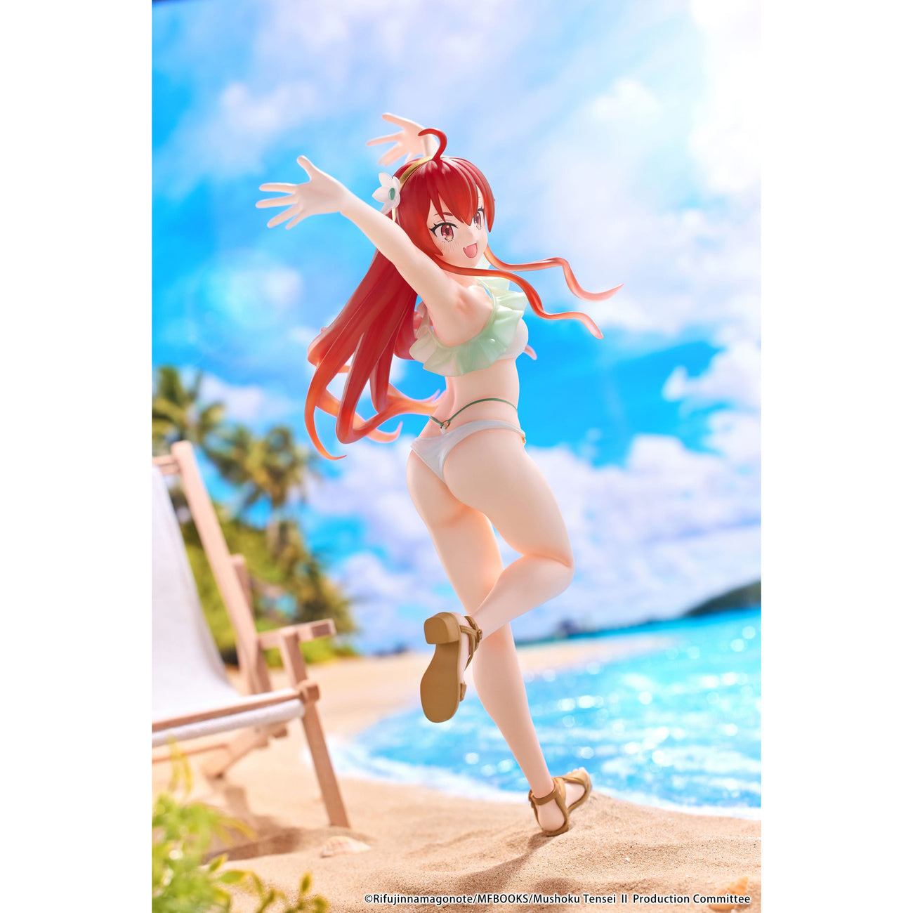 Product image Mushoku Tensei: Jobless Reincarnation Ravitier PVC Statue Eris Boreas Greyrat 20 cm