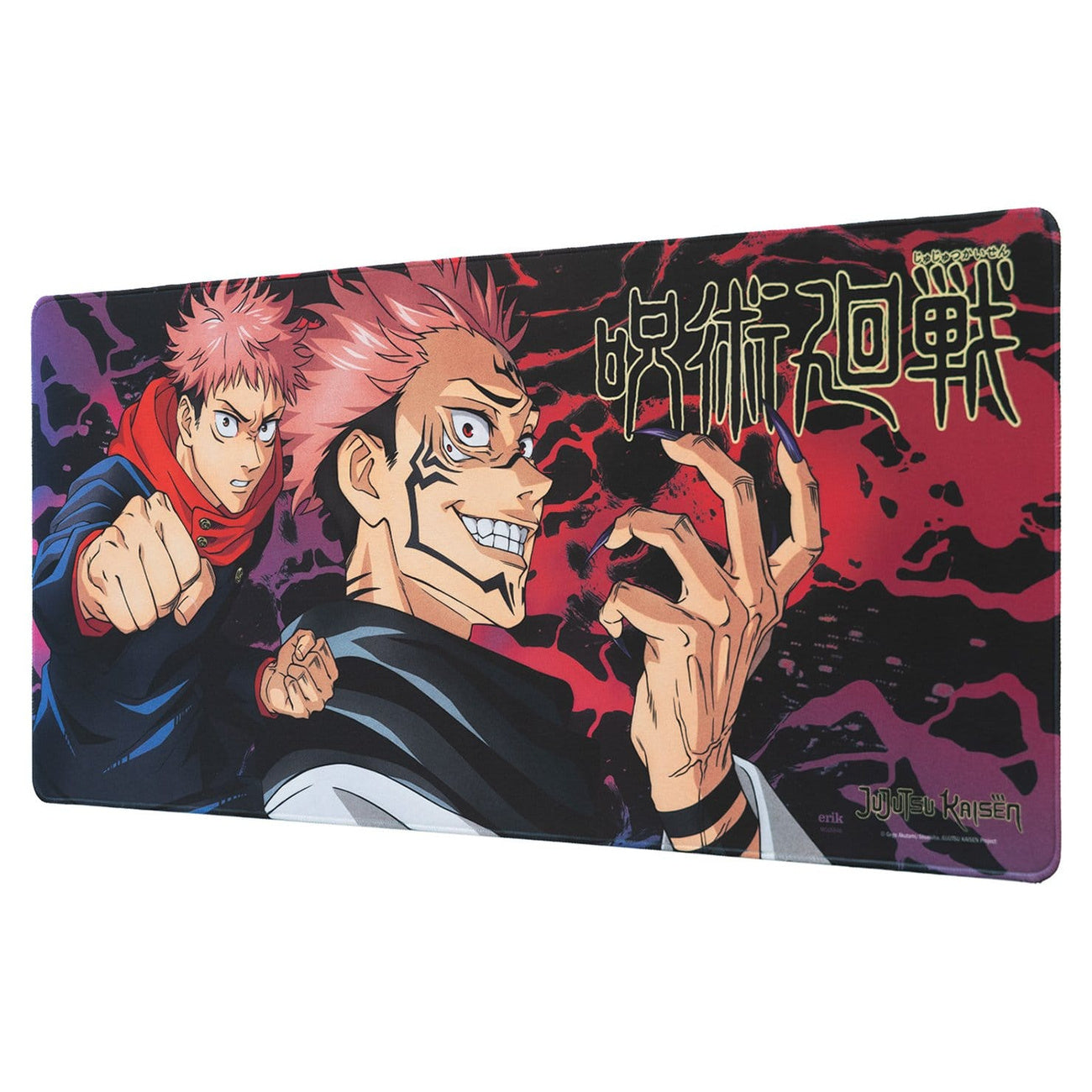 Image produit Jujutsu Kaisen Tapis de souris XL 80 x 35 cm