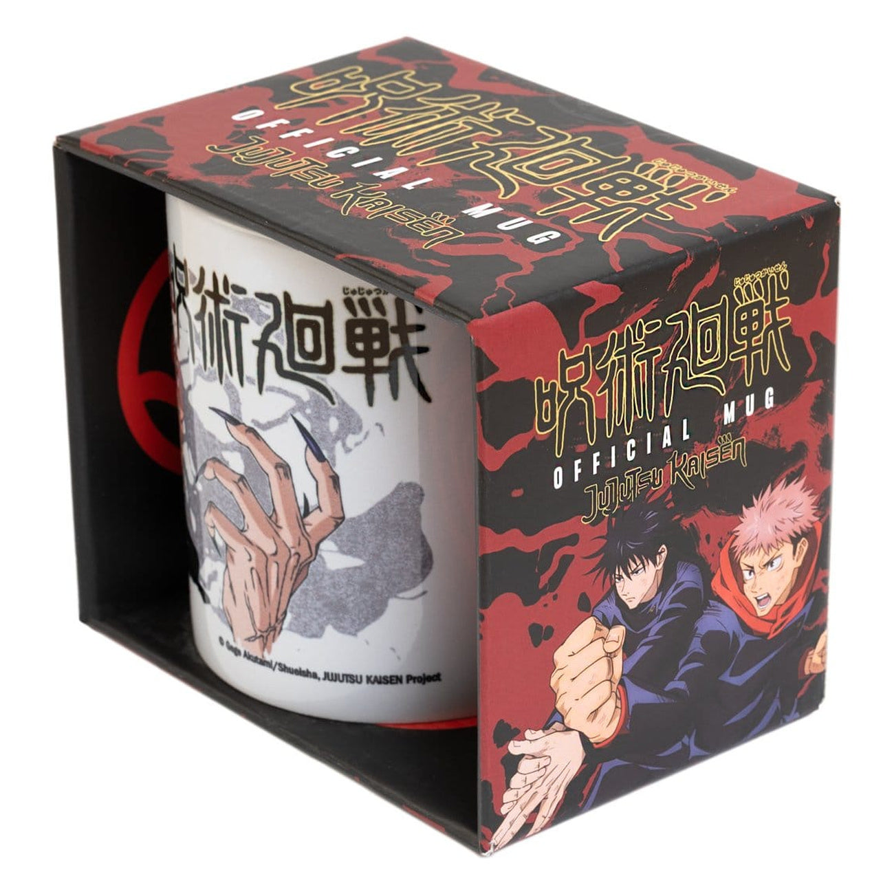 Image produit Jujutsu Kaisen Mug Yuji & Sukuna 350 ml