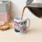 Image produit Jujutsu Kaisen Mug Yuji & Sukuna 350 ml