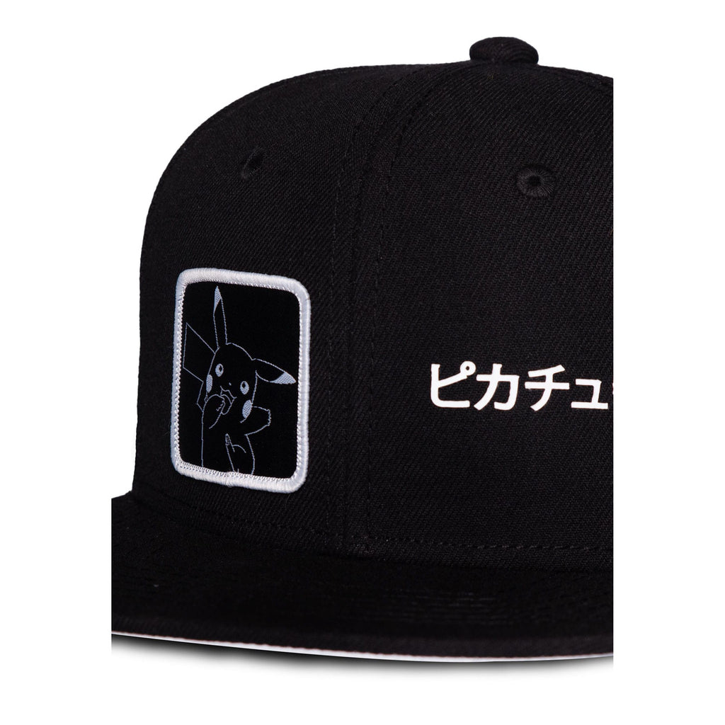 Image produit Pokémon Snapback Cap Pikachu Japanese Black