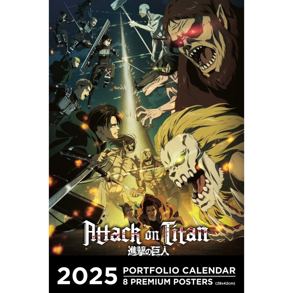 Product image Attack on Titan Portfolio Calendar 2025 *English Version*