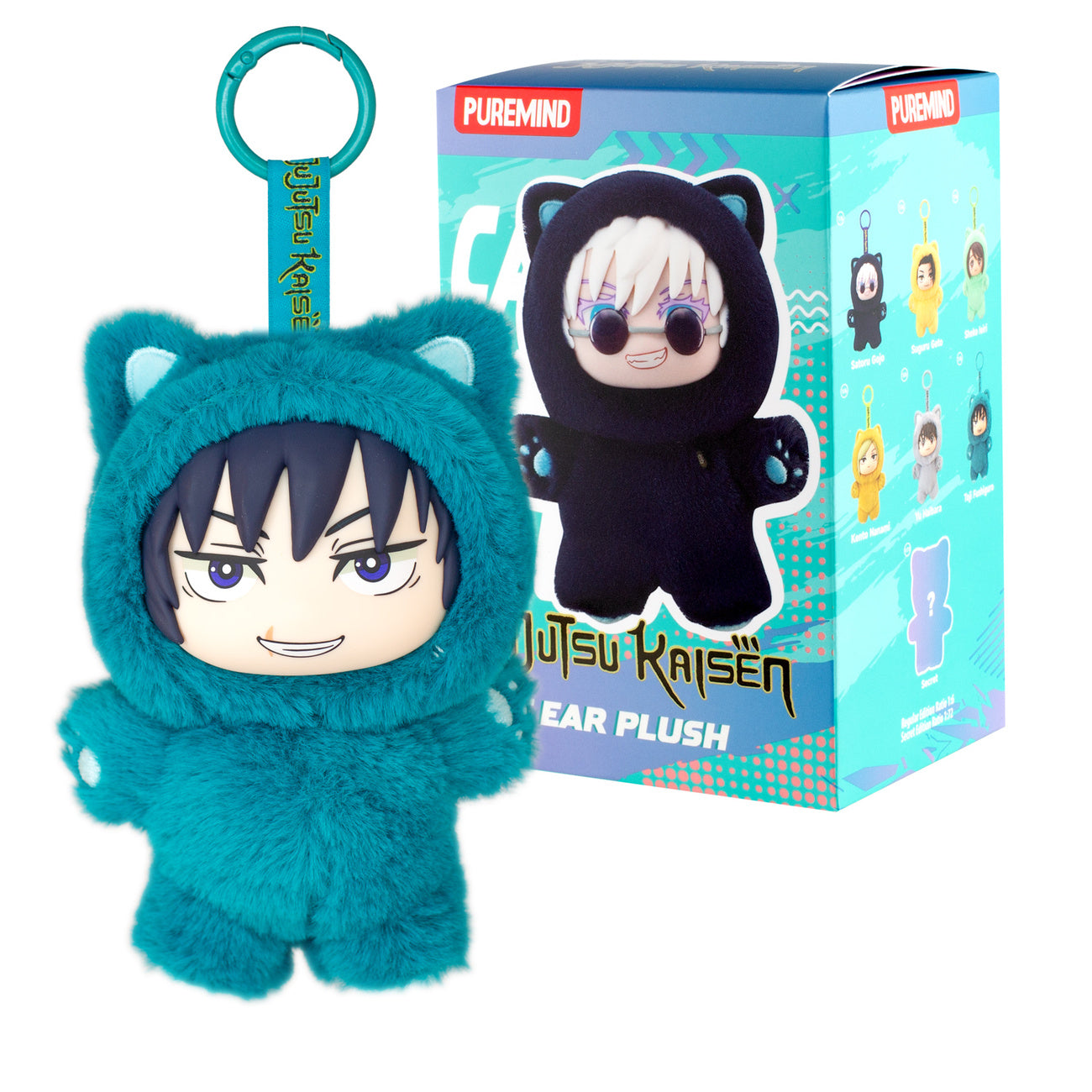 Image produit Jujutsu Kaisen - Porte-clés peluche mystère Cat Ear