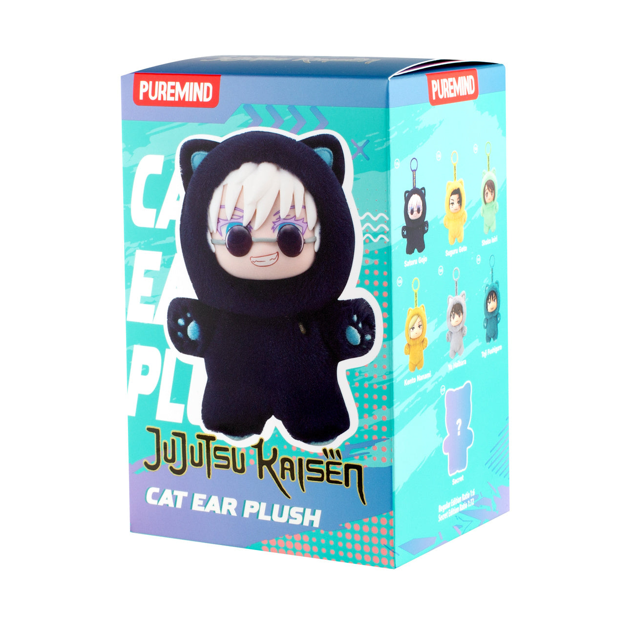 Image produit Jujutsu Kaisen - Porte-clés peluche mystère Cat Ear
