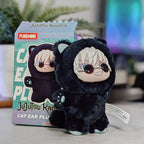 Image produit Jujutsu Kaisen - Porte-clés peluche mystère Cat Ear