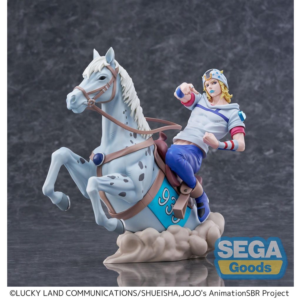 Image produit JoJo's Bizarre Adventure - Figurine Johnny Joestar Xross Link