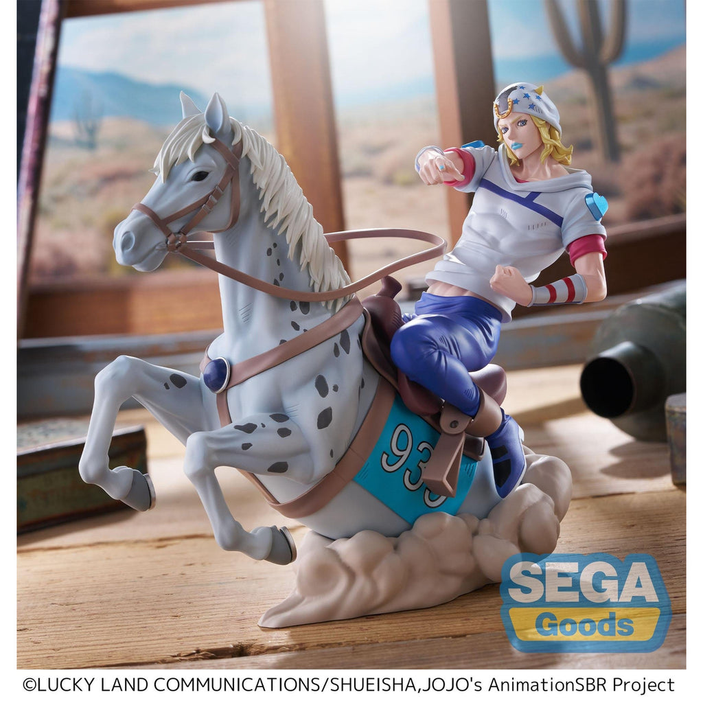 Image produit JoJo's Bizarre Adventure - Figurine Johnny Joestar Xross Link