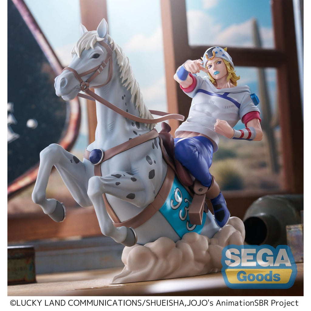 Image produit JoJo's Bizarre Adventure - Figurine Johnny Joestar Xross Link
