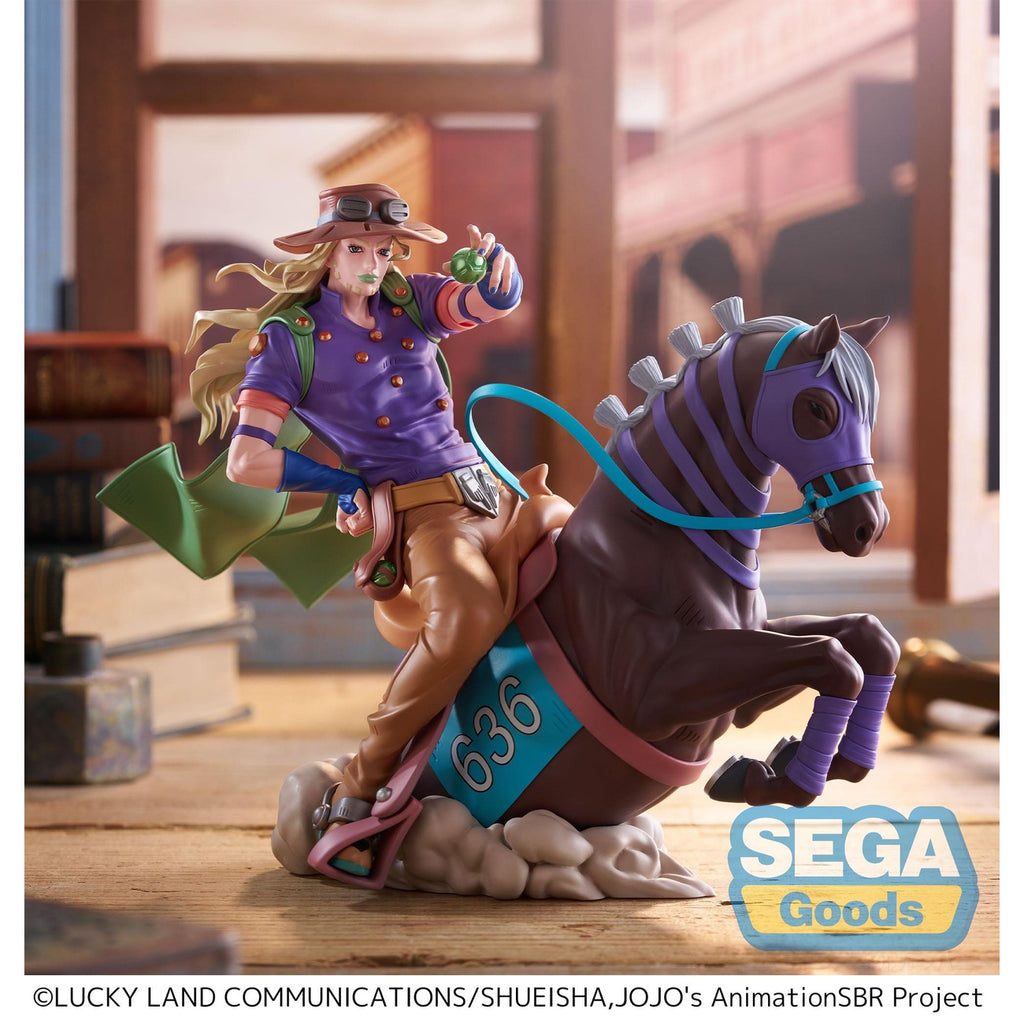 Product image JoJo's Bizarre Adventure - Gyro Zeppeli Xross Link Figure