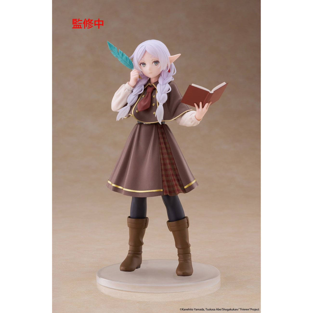 Image produit Frieren : Beyond Journey’s End - Figurine Frieren Coreful Version Détective