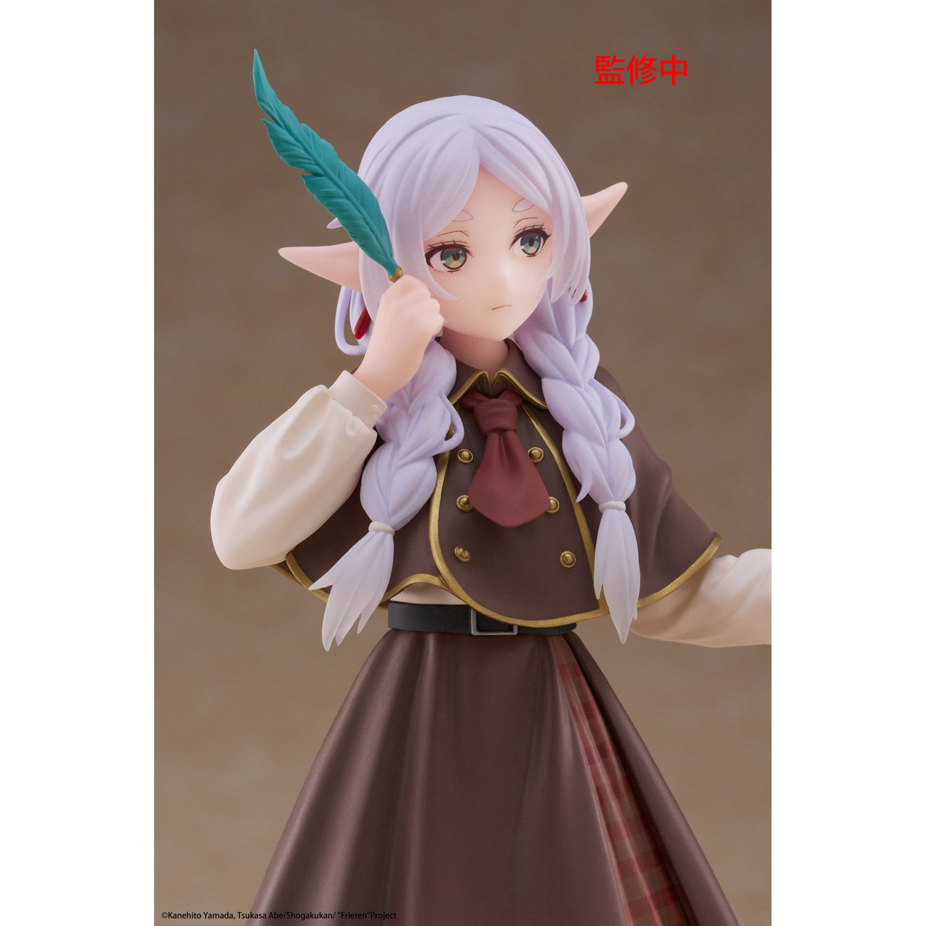Image produit Frieren : Beyond Journey’s End - Figurine Frieren Coreful Version Détective