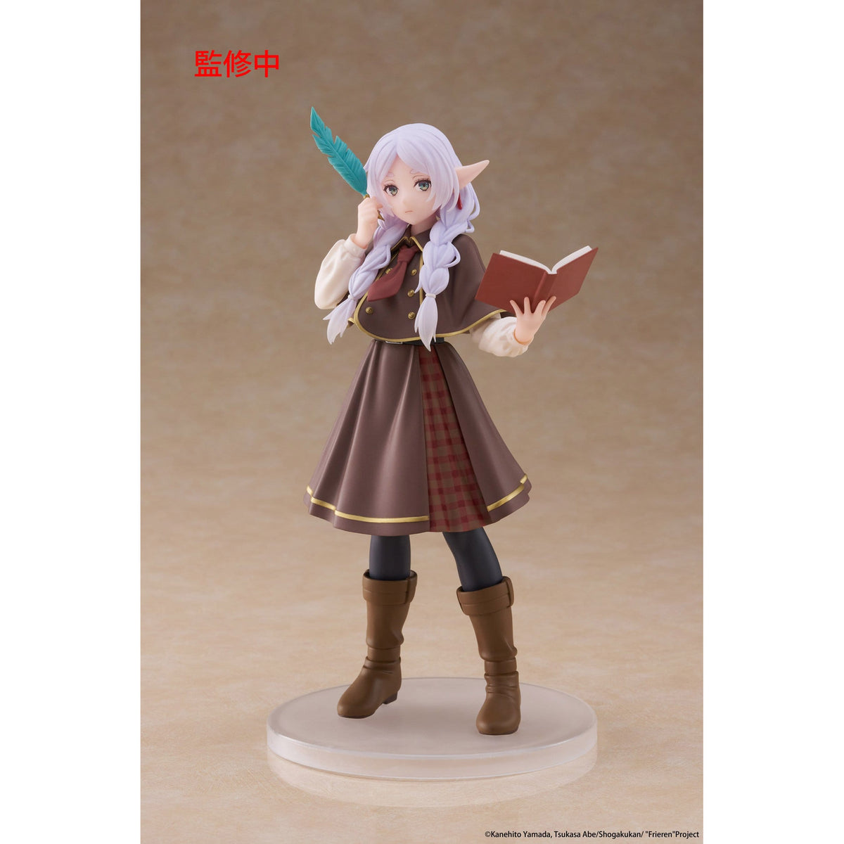 Image produit Frieren : Beyond Journey’s End - Figurine Frieren Coreful Version Détective