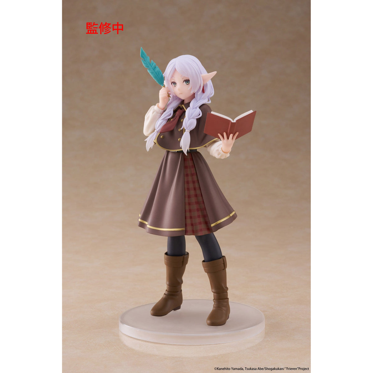 Image produit Frieren : Beyond Journey’s End - Figurine Frieren Coreful Version Détective