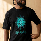 Product image Frieren - Symbol T-Shirt Black