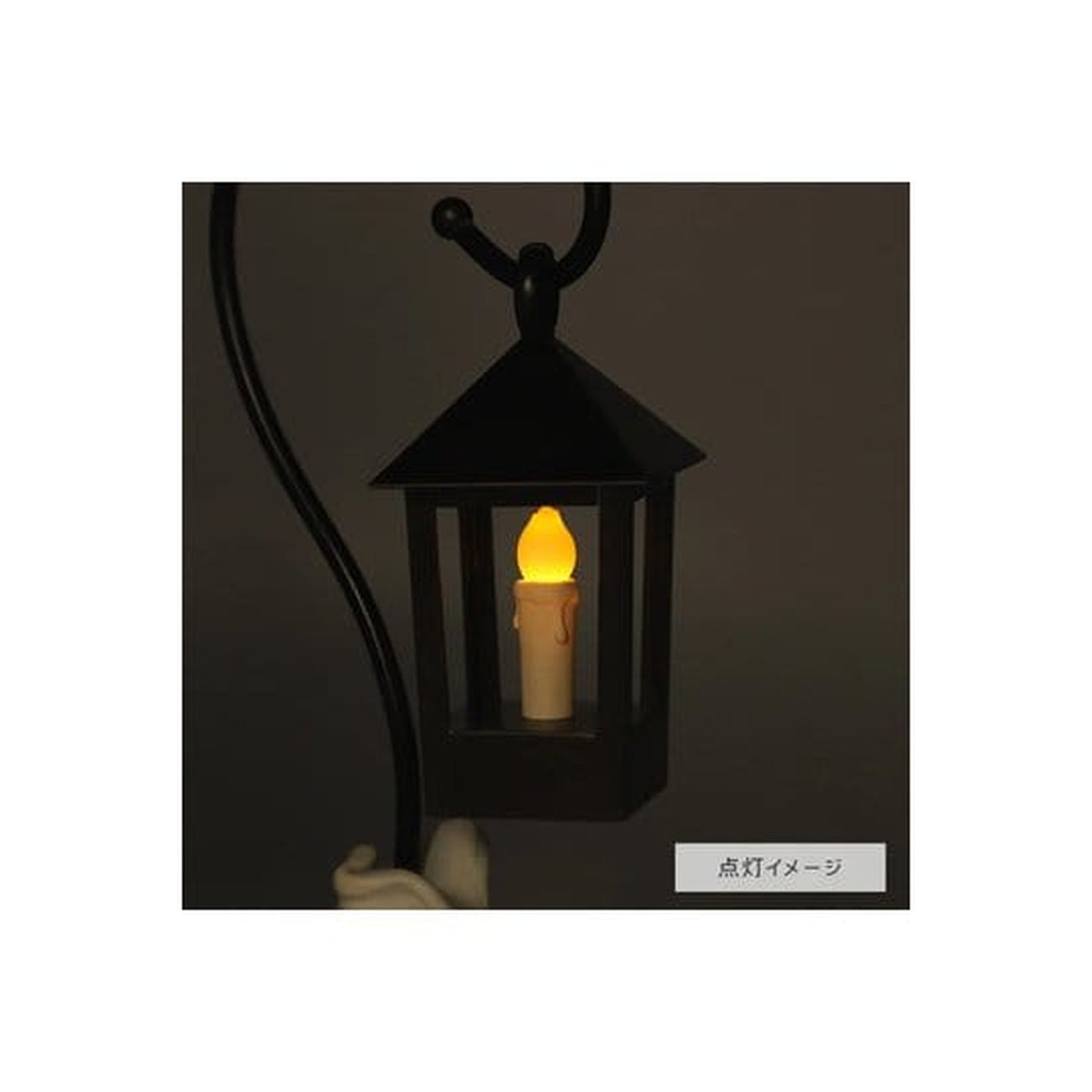 Image produit Le Voyage de Chihiro Lampe Hopping Lantern 29 cm
