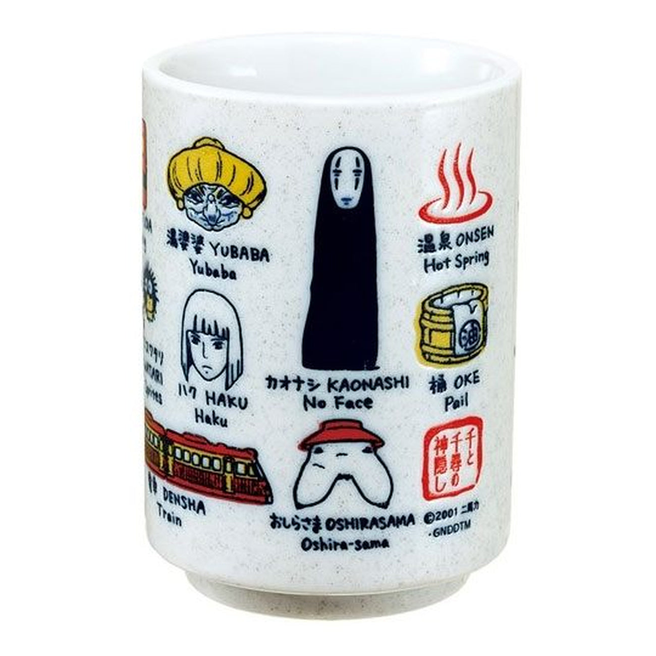 Image produit Le Voyage de Chihiro Tasse à thé japonaise