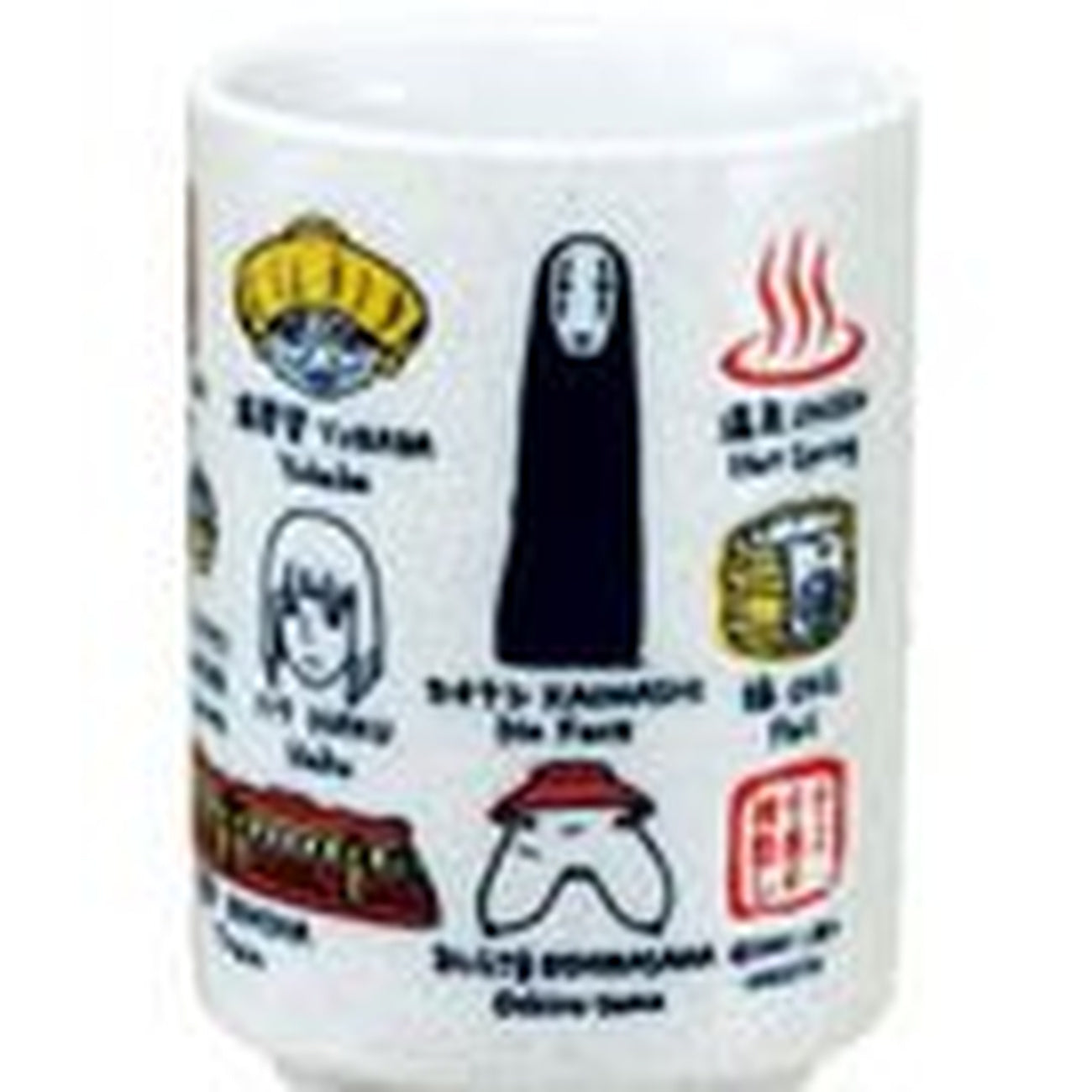 Image produit Le Voyage de Chihiro Tasse à thé japonaise