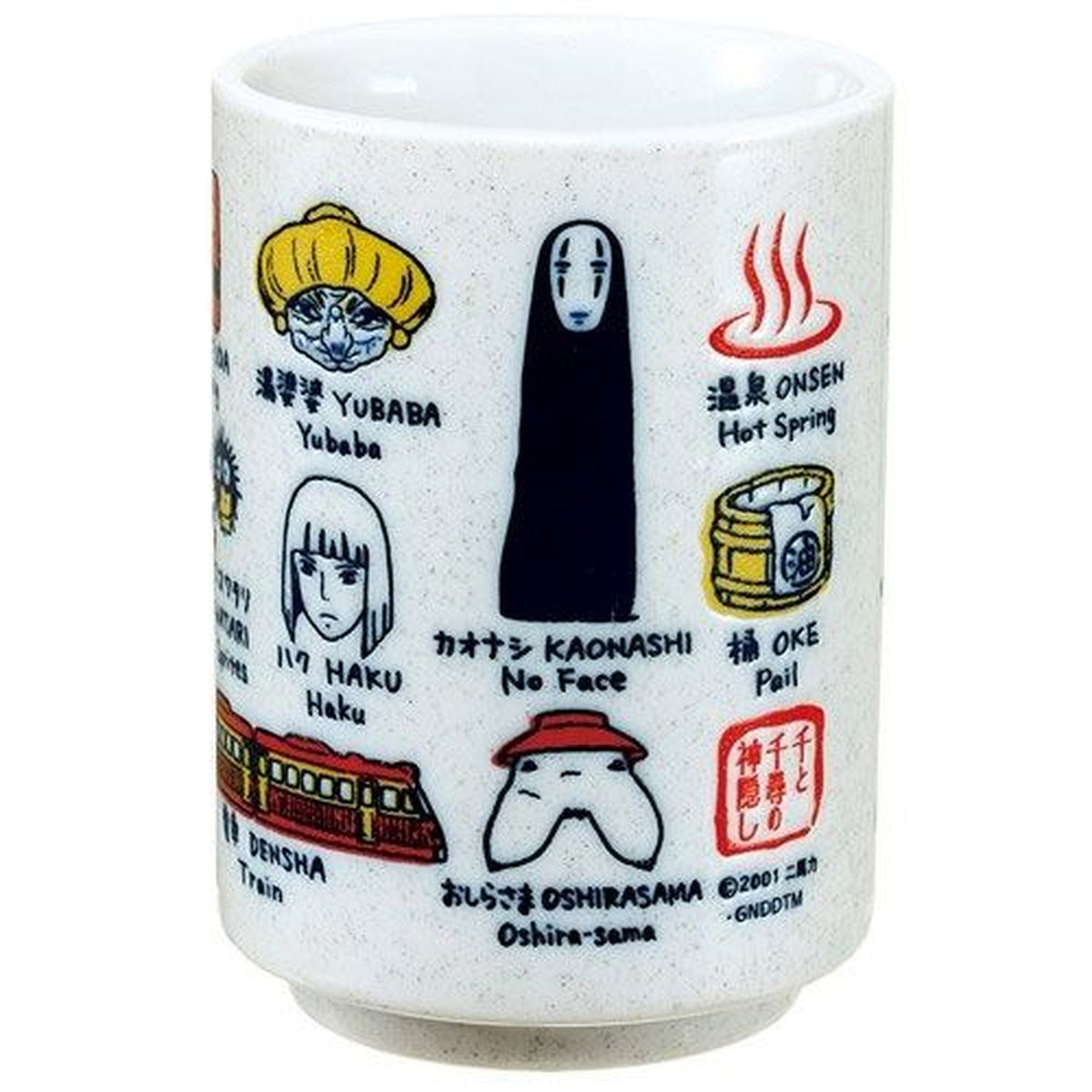 Image produit Le Voyage de Chihiro Tasse à thé japonaise