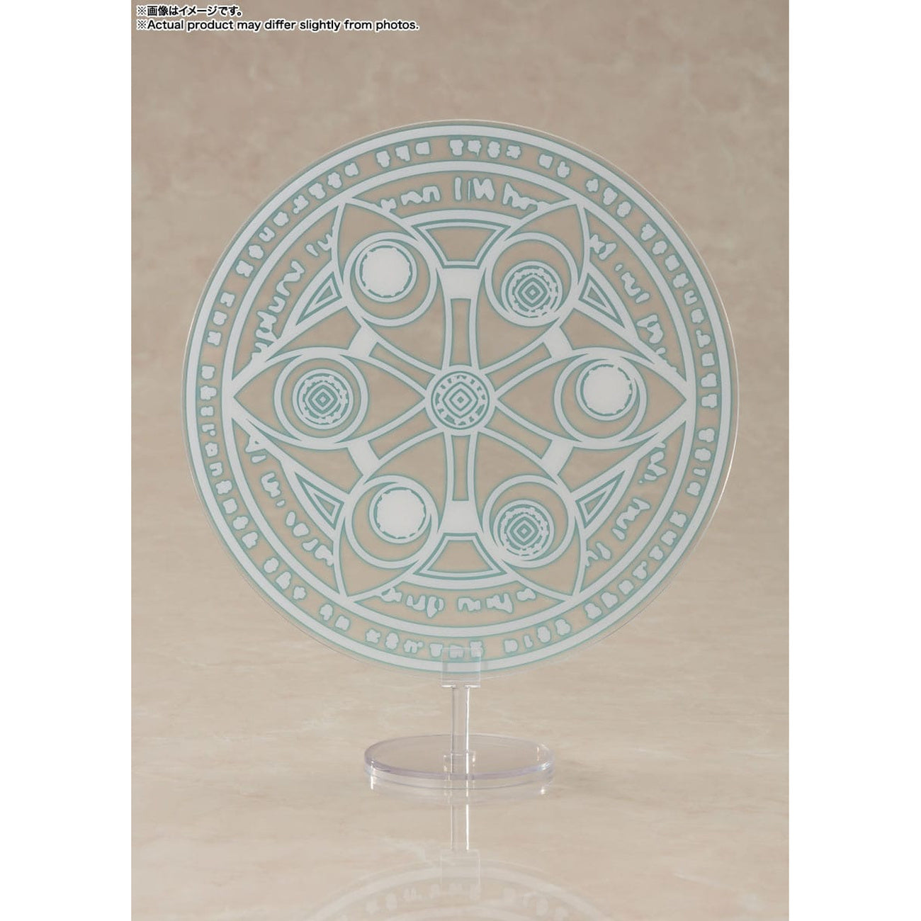 Image produit Frieren: Beyond Journey's End Figurine articulée S.H. Figuarts