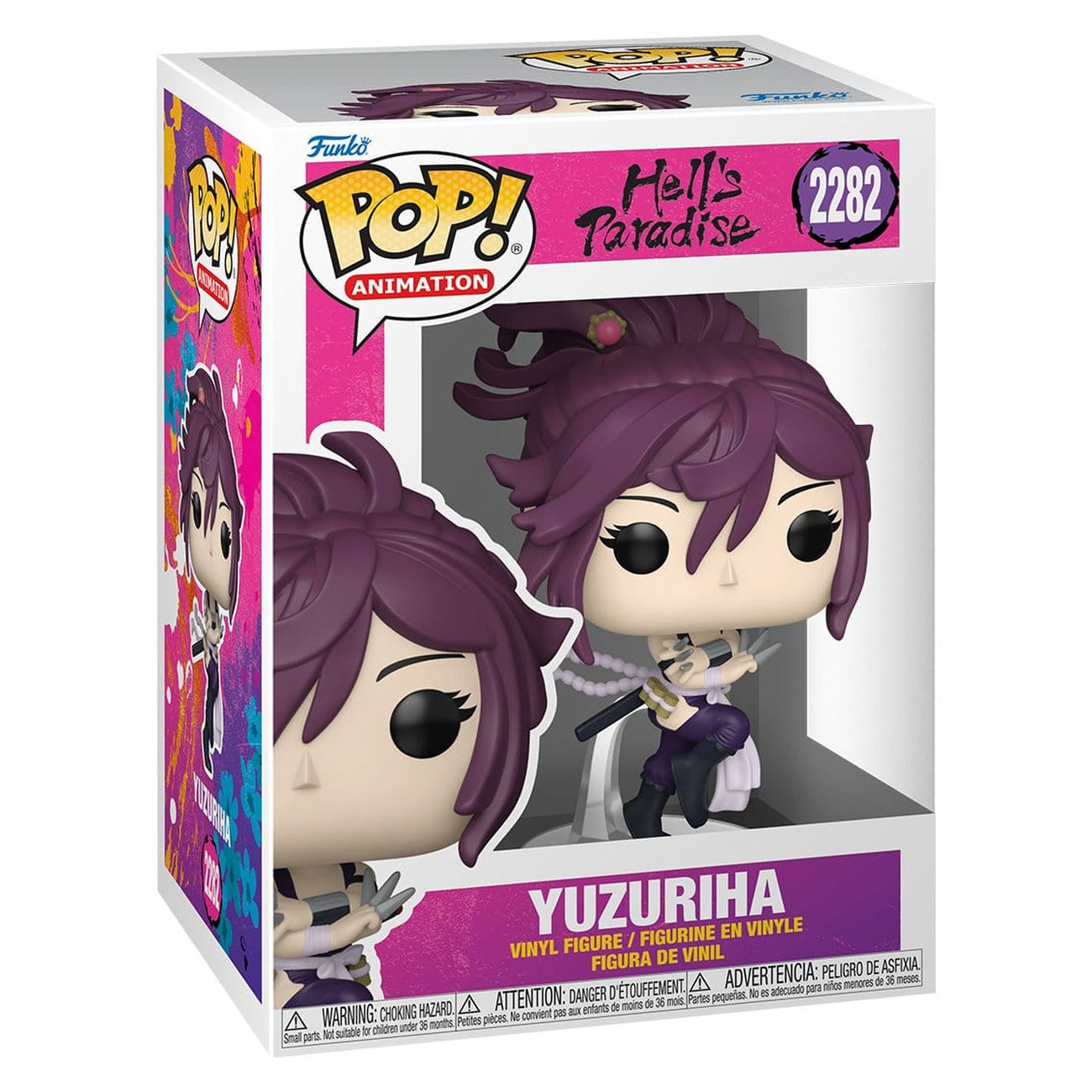 Product image Hell's Paradise: Jigokuraku POP! Animation Vinyl Figure