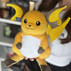 Image produit Peliche Pokémon Raichu 30 cm