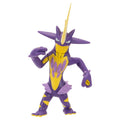 Image produit Figurine Pokémon Battle Feature Gorythmic 7 cm