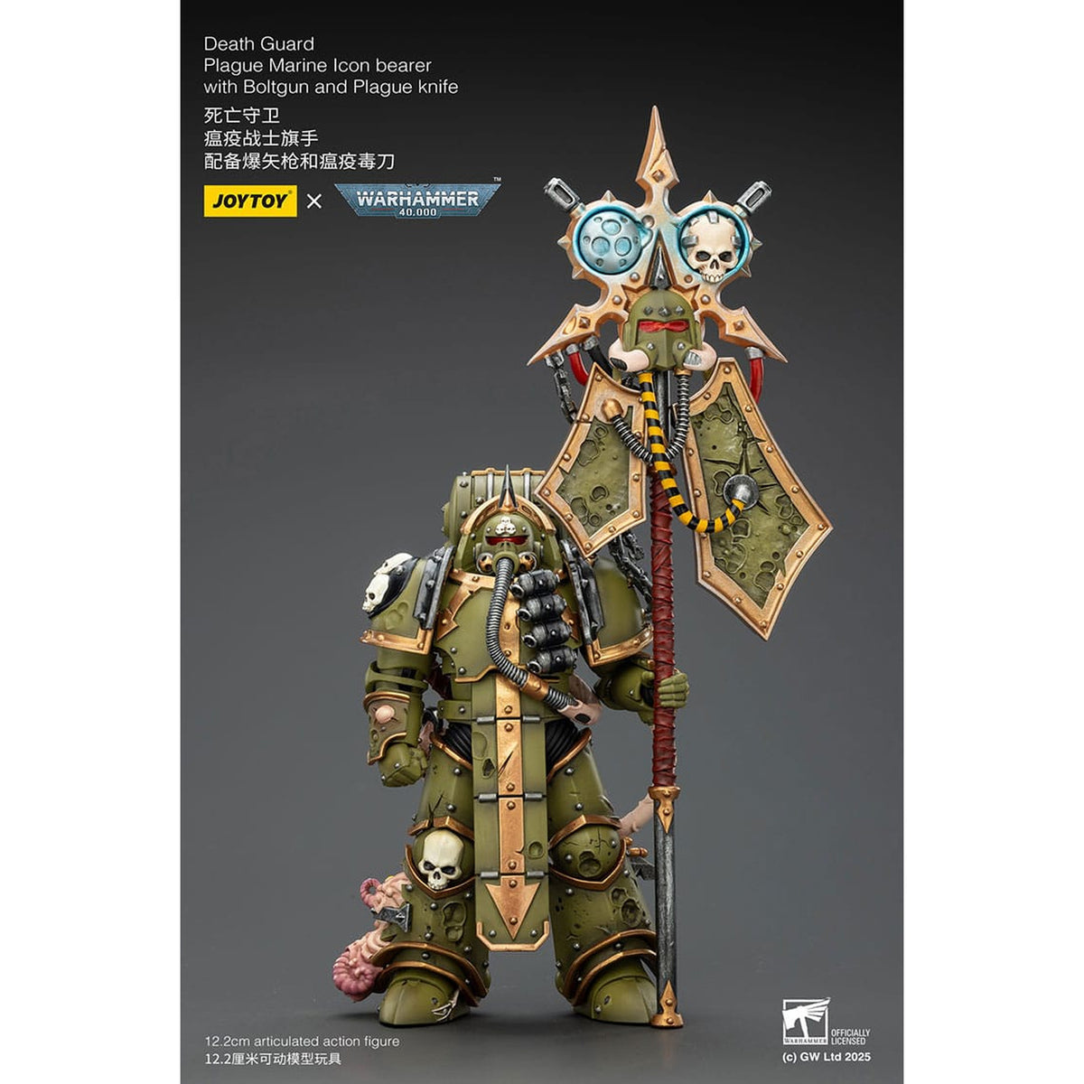 Image produit Warhammer 40,000 Figurine articulée Death Guard Plague Marine Icon