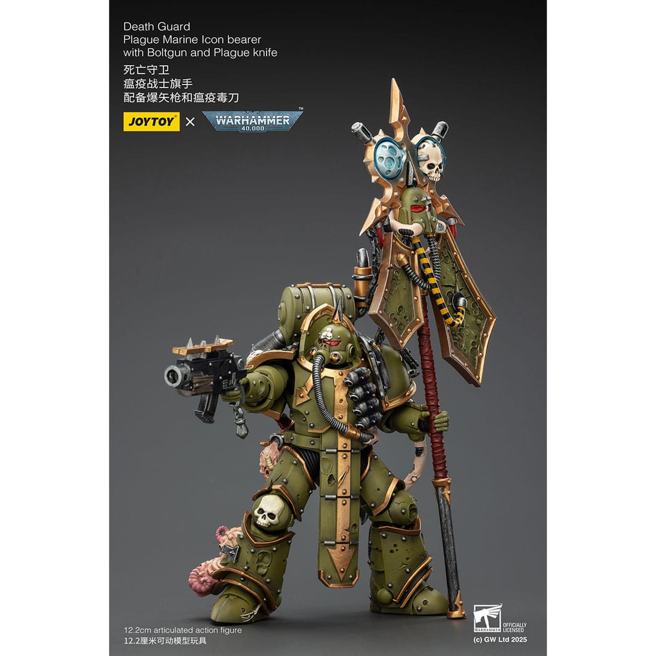 Image produit Warhammer 40,000 Figurine articulée Death Guard Plague Marine Icon