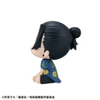 Product image Jujutsu Kaisen Look Up PVC Statue Suguru Geto Okinawa Ver.