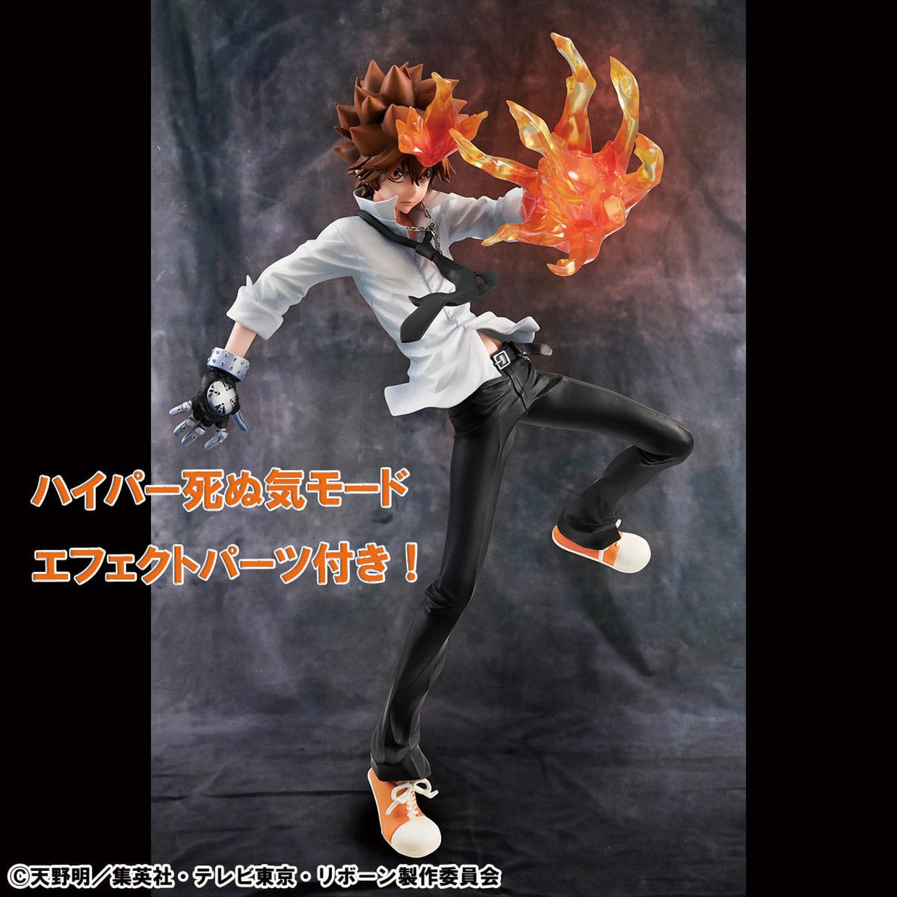 Image produit Katekyo Hitman Reborn! Statue PVC Tsunayoshi Série G.E.M.