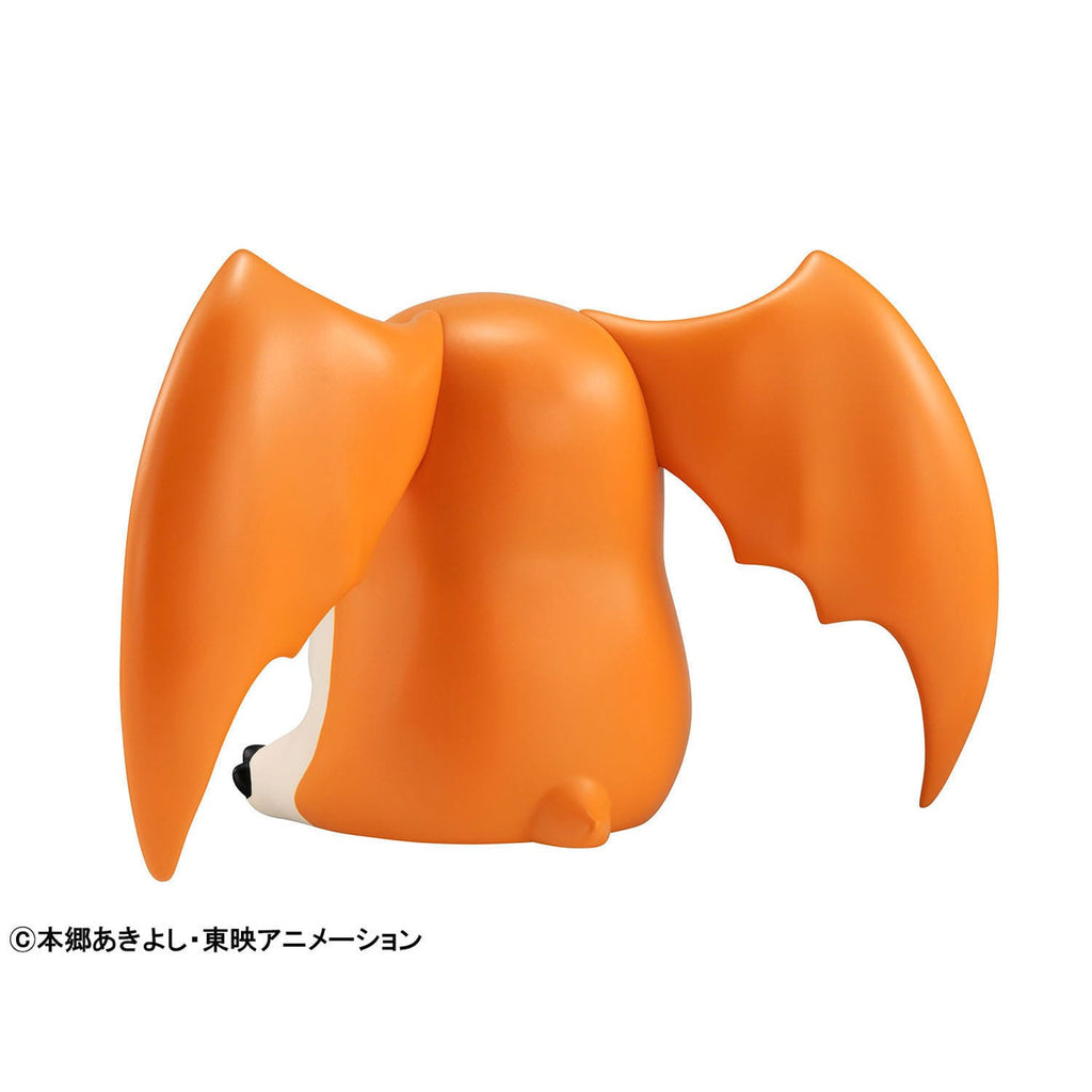 Image produit Digimon Adventure figurine PVC Look Up Patamon 11 cm