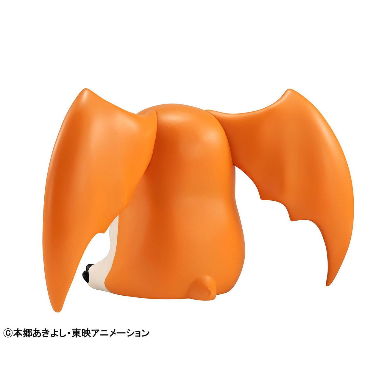 Image produit Digimon Adventure figurine PVC Look Up Patamon 11 cm