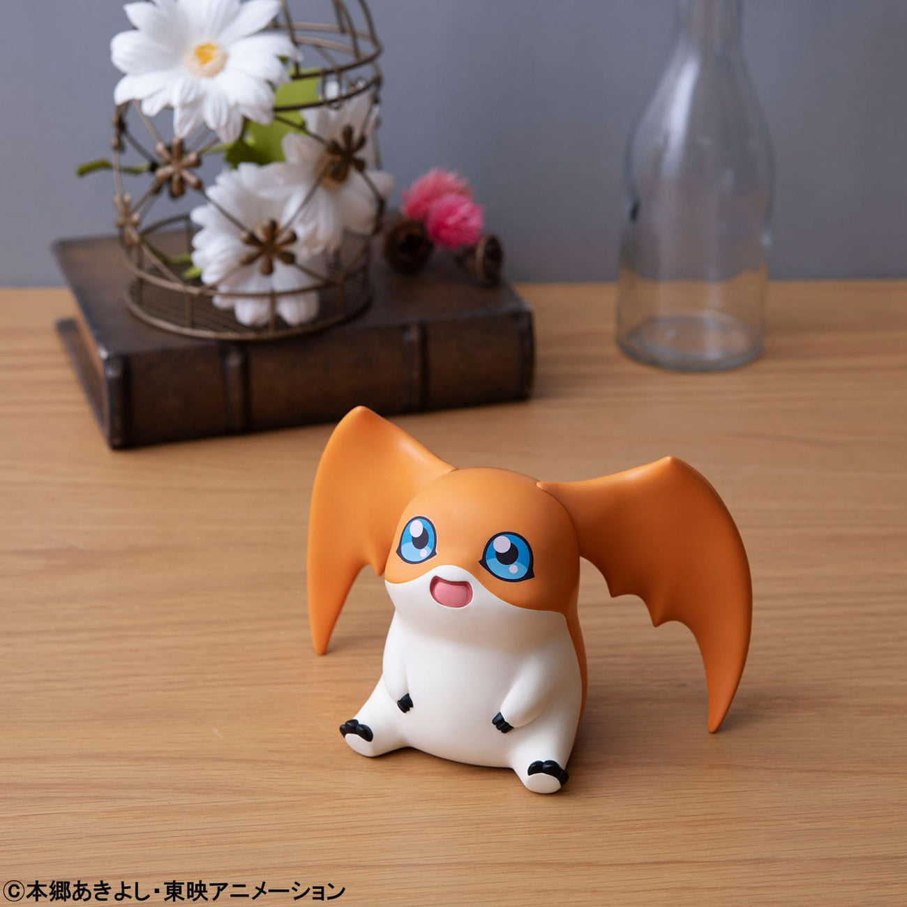 Image produit Digimon Adventure figurine PVC Look Up Patamon 11 cm