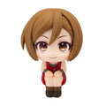 Image produit Character Vocal Series : Meiko figurine PVC Look Up Meiko 11 cm
