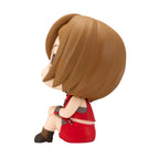 Image produit Character Vocal Series : Meiko figurine PVC Look Up Meiko 11 cm