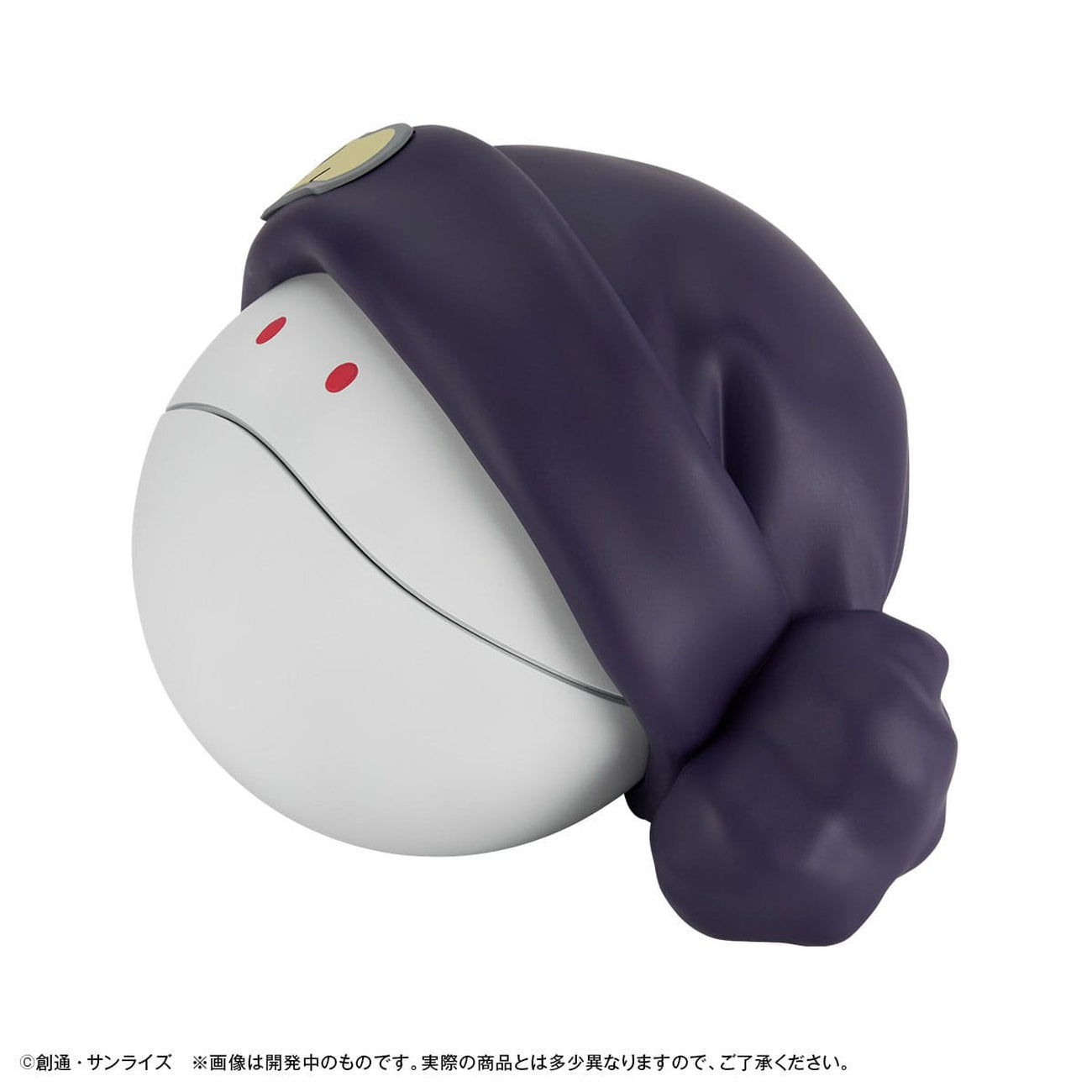 Product image Mobile Suit Gundam GQuuuuuuX Money Box Haro 12 cm (with gift)