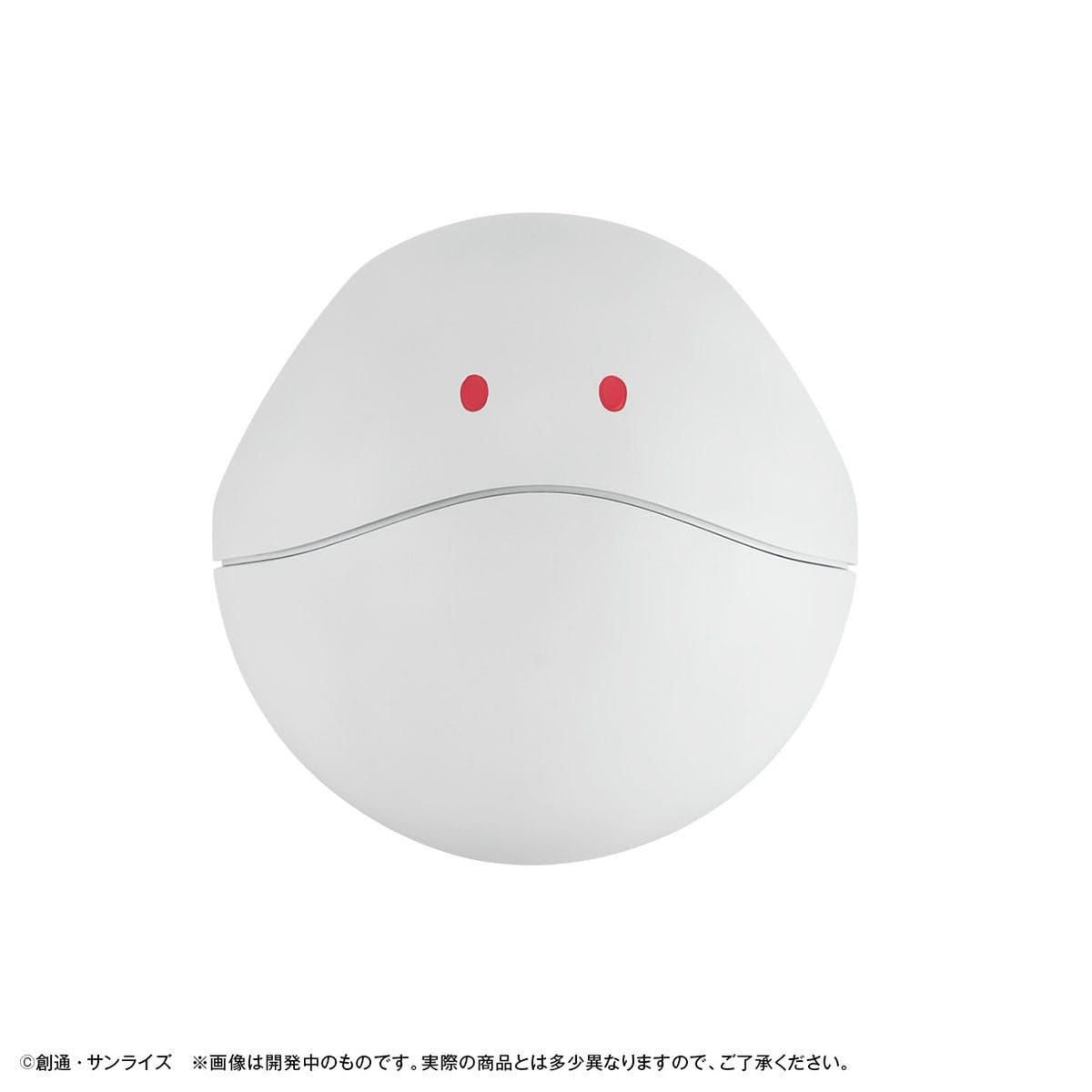 Product image Mobile Suit Gundam GQuuuuuuX Money Box Haro 12 cm (with gift)