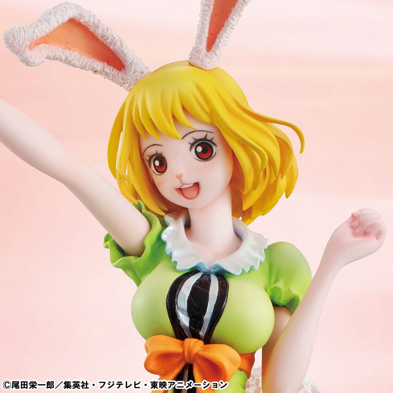 Product image One Piece Excellent Model P.O.P. PVC Statue Carrot Limited