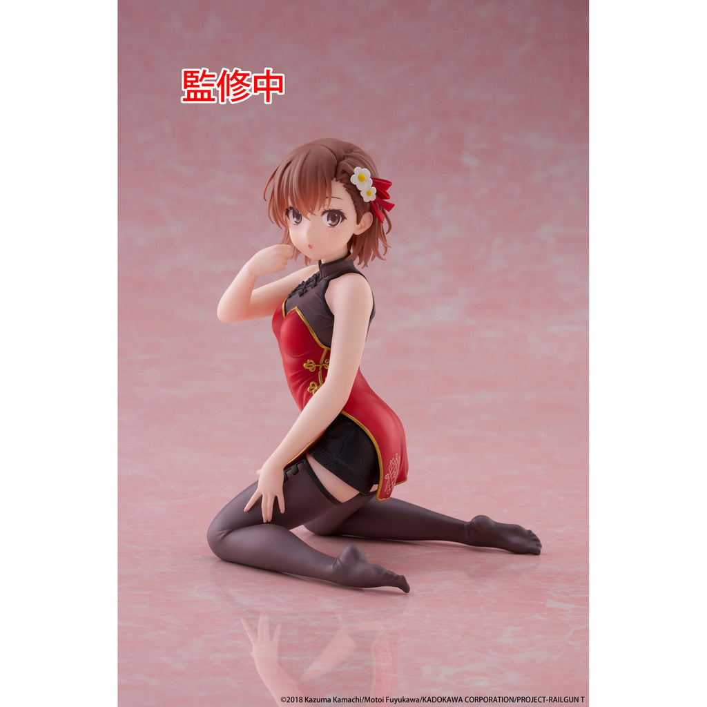 Image produit A Certain Scientific Railgun Statuette PVC Figurine de Bureau Chibi