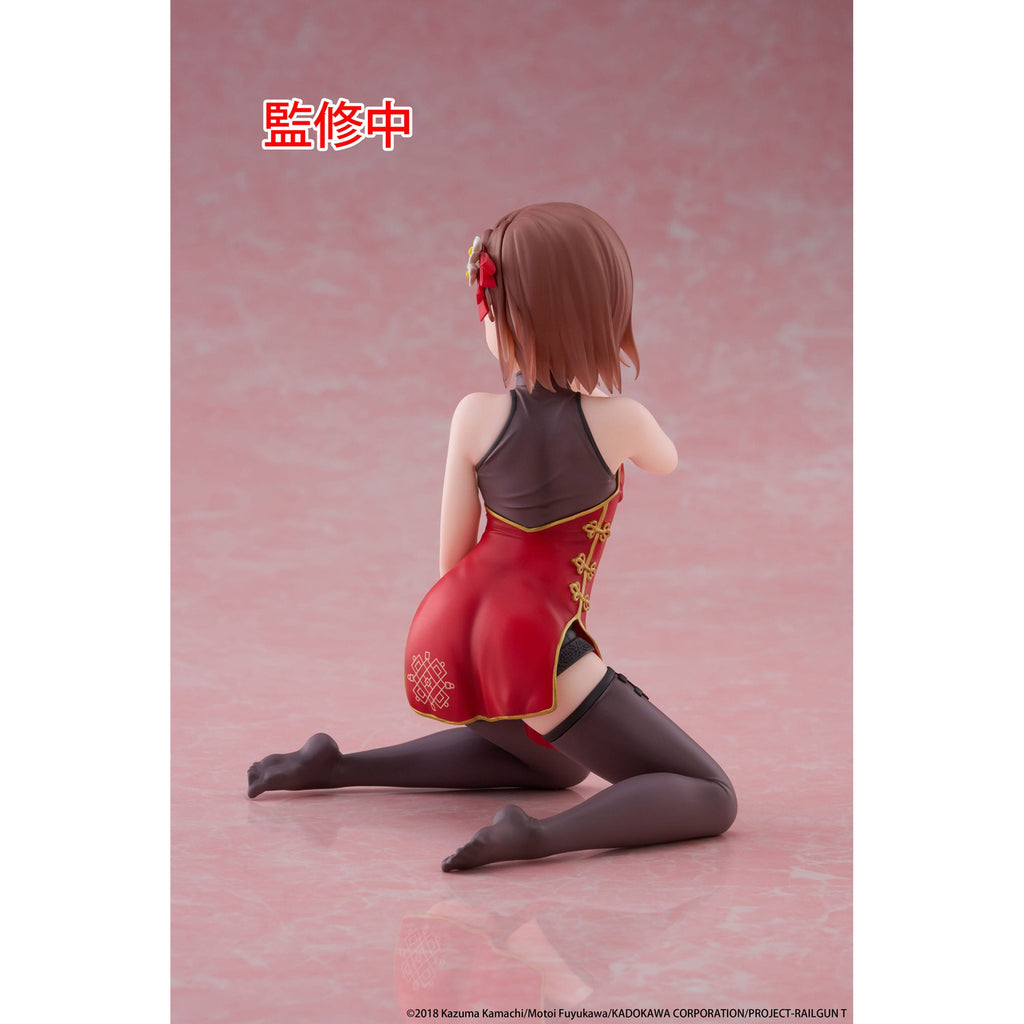 Image produit A Certain Scientific Railgun Statuette PVC Figurine de Bureau Chibi
