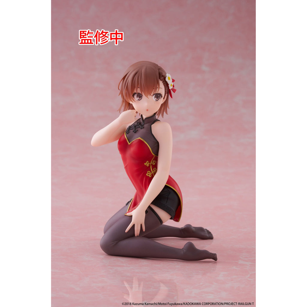 Image produit A Certain Scientific Railgun Statuette PVC Figurine de Bureau Chibi