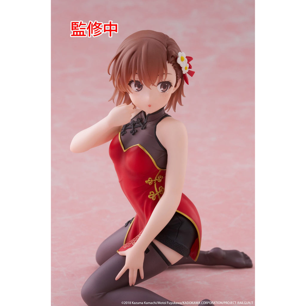 Image produit A Certain Scientific Railgun Statuette PVC Figurine de Bureau Chibi